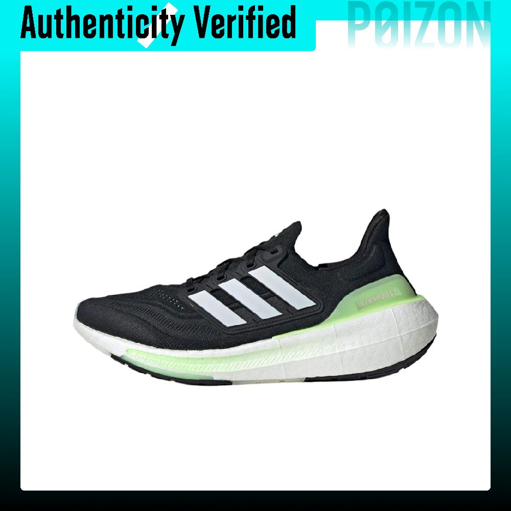 Кроссовки Adidas Ultraboost Li – обзор и цена Adidas Shoes Ultraboost Light
